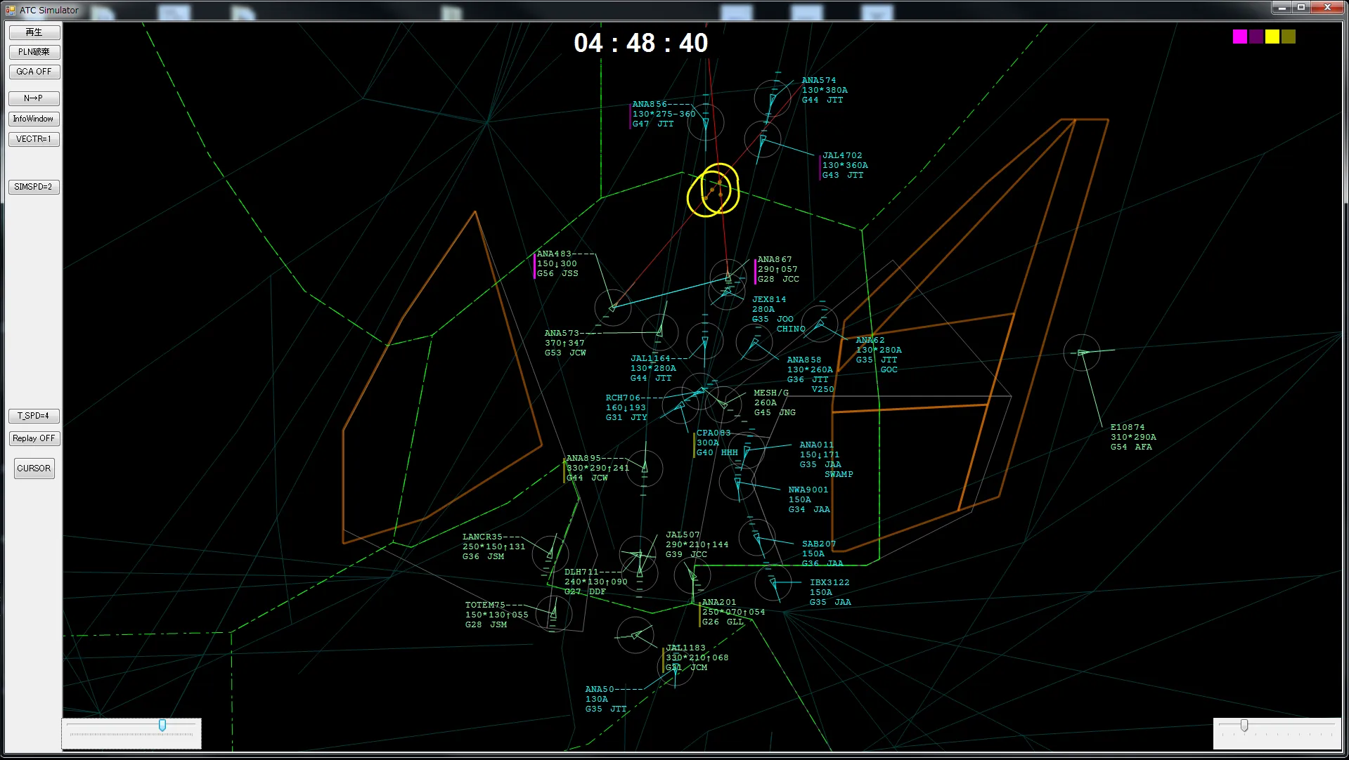 航空管制レーダー画面